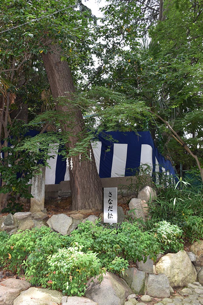 大坂の陣４００年記念ゆかりの地めぐり　その３５　～安居神社（真田幸村終焉の地）～_e0158128_16361541.jpg