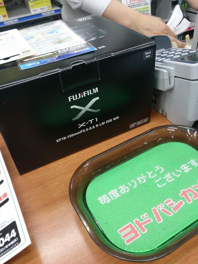c0106977_11421486.jpg