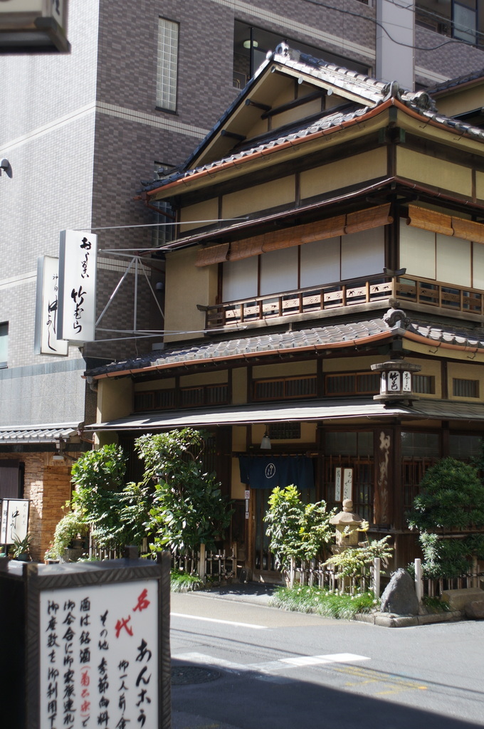神田でうなぎ。_c0180686_03284147.jpg