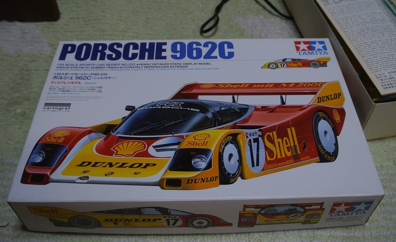 タミヤ・ハセガワ ポルシェ 962C 1/24 : すいすいストリーマー タミヤ・ハセガワ ポルシェ 962C 1/24 : すいすいストリーマー