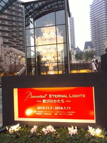 c0369492_08115276.jpg