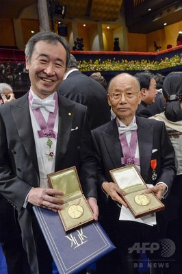 ーー2015、ノーベル賞!受賞!の、お2人~!ーー_d0060693_19171546.jpg