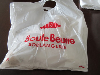  Boule Beurre Boulangerie 八王子のちいさなフランス_c0212604_20523385.jpg