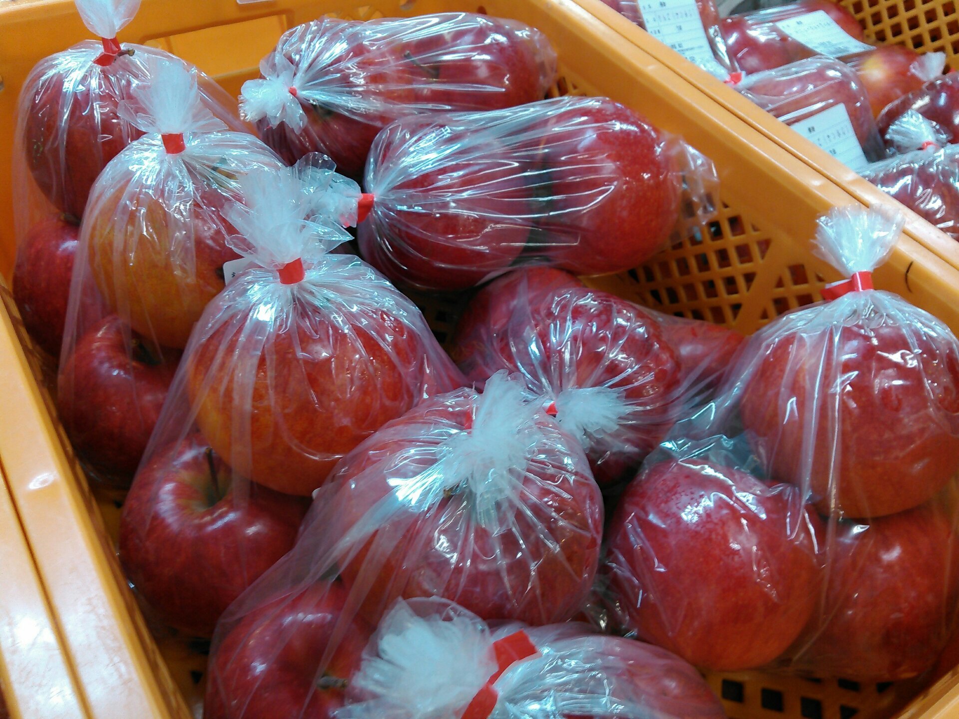 道の駅いわいずみ産直入荷状況!_b0206037_14550497.jpg