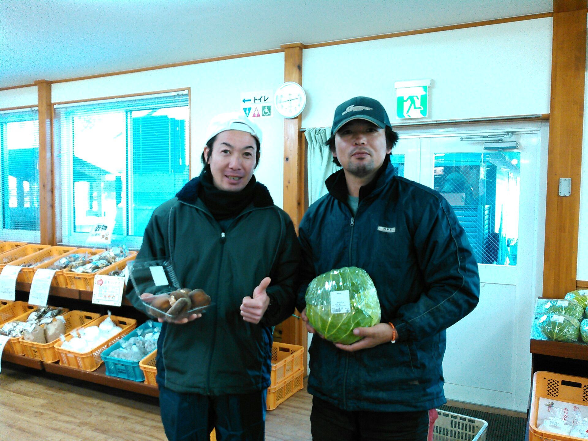 道の駅いわいずみ産直入荷状況!_b0206037_14562542.jpg