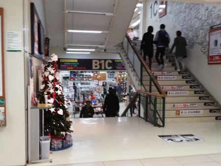 f0333938_20003315.jpg