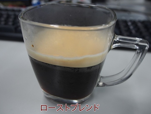 オフィスで美味しいブラックコーヒーが飲める♡「ネスカフェ アンバサダー」【PR】_b0141240_16365350.jpg