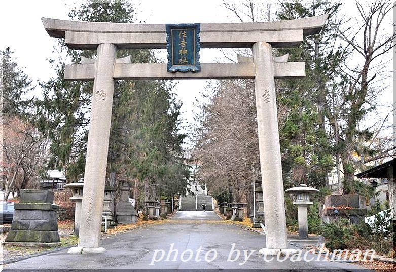 「住吉神社」1　狛犬（小樽市）_a0315942_22120457.jpg