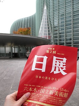 c0225143_7454122.jpg
