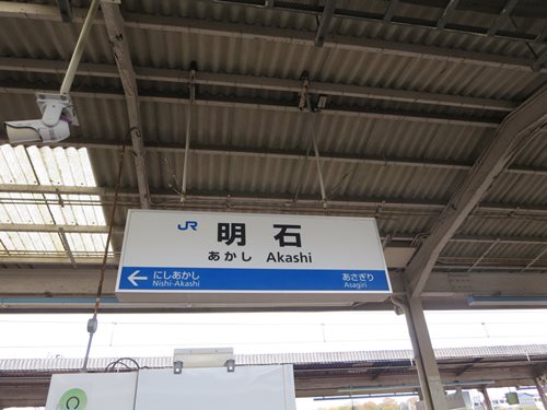 b0009849_22263584.jpg