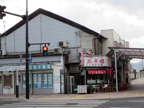 【ぶらり関西途中下車の旅】明石魚の棚商店街【明石】_b0009849_2249742.jpg