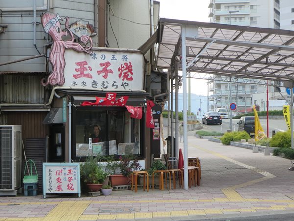 【ぶらり関西途中下車の旅】明石魚の棚商店街【明石】_b0009849_22503479.jpg