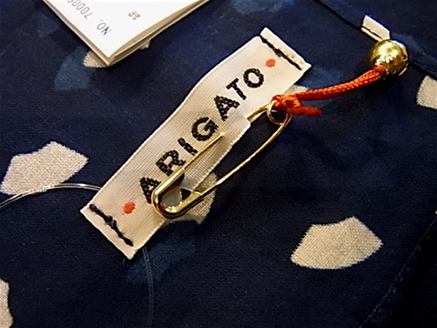 f0139457_1671968.jpg