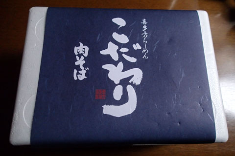 a0083760_1464366.jpg