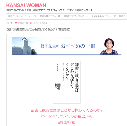 b0066960_2213679.png