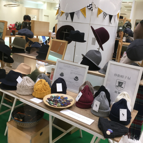 【AURA MARKET】@調布PARCO_a0310072_09591799.jpg