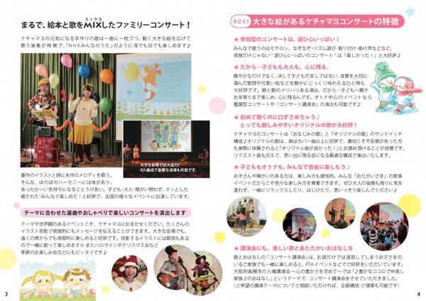 第一回セルフマガジン大賞受賞作品発表!_e0171573_16234268.jpg