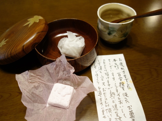c0360979_09345778.jpg
