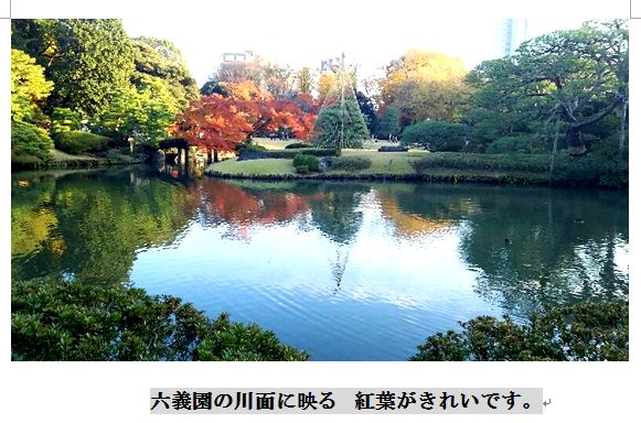 c0111581_22504096.jpg
