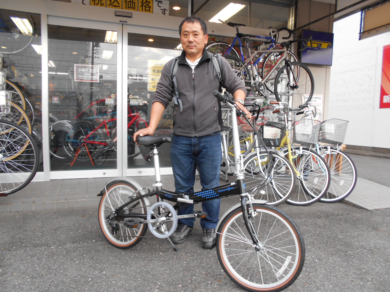 DAHON/MISTといっしょに_b0189682_18134113.jpg