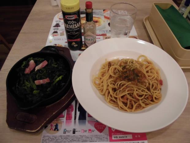 Cafeレストラン ガスト 天神橋六丁目店_c0118393_12551091.jpg