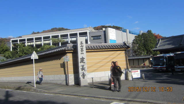 c0133096_20445138.jpg