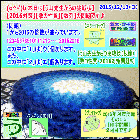 a0043204_1855164.gif