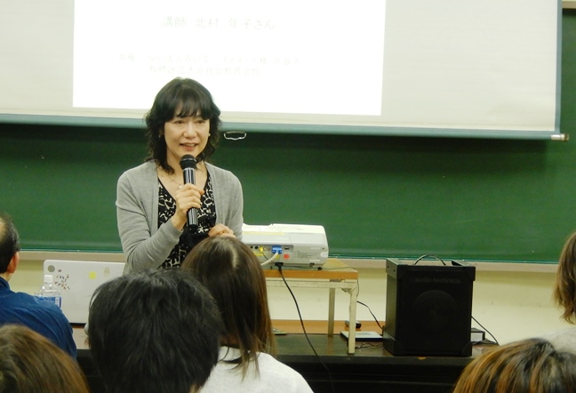 北村年子さんの講演会 ハートフルでした。_d0204305_1744927.jpg
