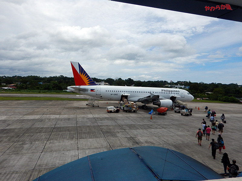 Phillippines Again 21 2015/09/23Tagbilaran Airport_b0134907_9392717.jpg