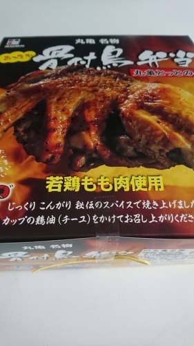 e0058913_19072539.jpg
