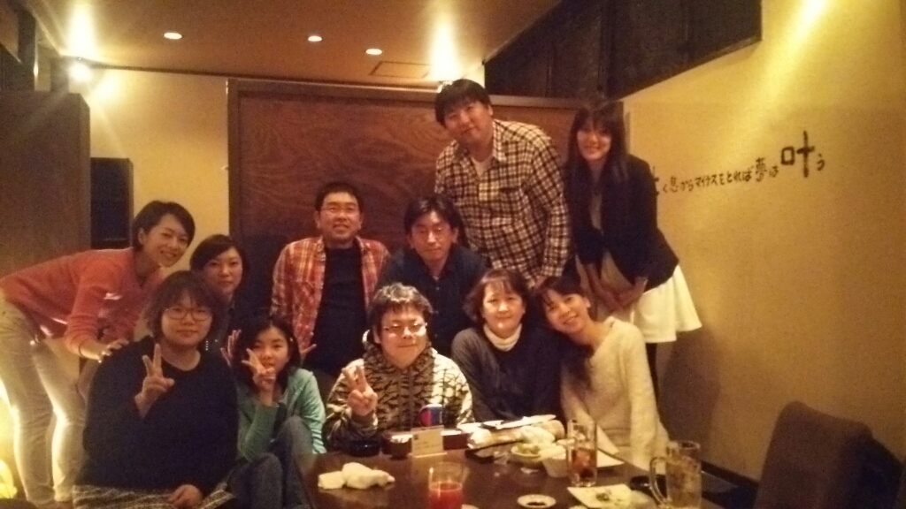 忘年会_b0141717_20434132.jpg