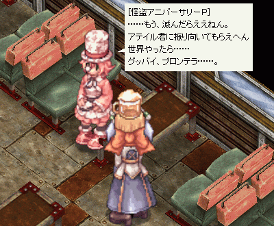 e0002817_12264333.gif