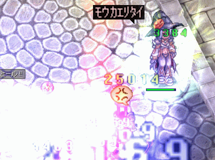 e0002817_1227231.gif