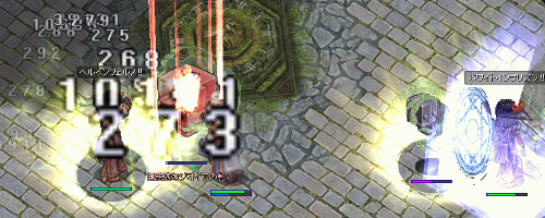 e0002817_12272440.gif