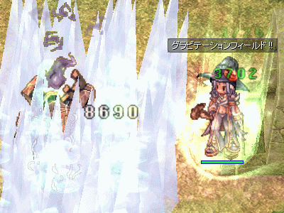 e0002817_1227873.gif