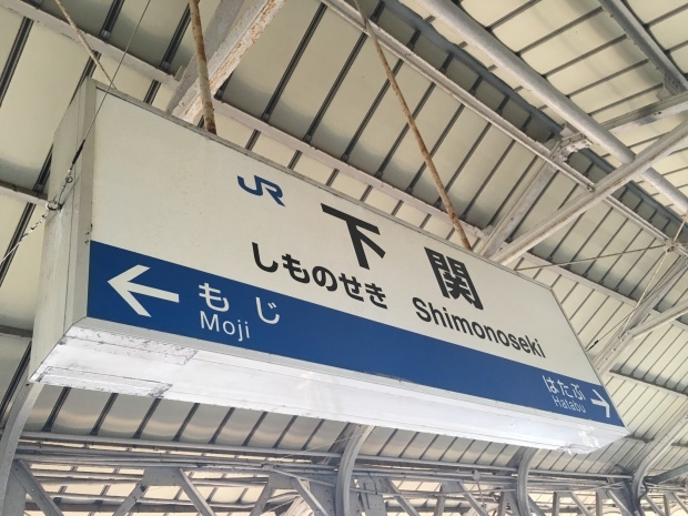 e0172219_07560804.jpeg