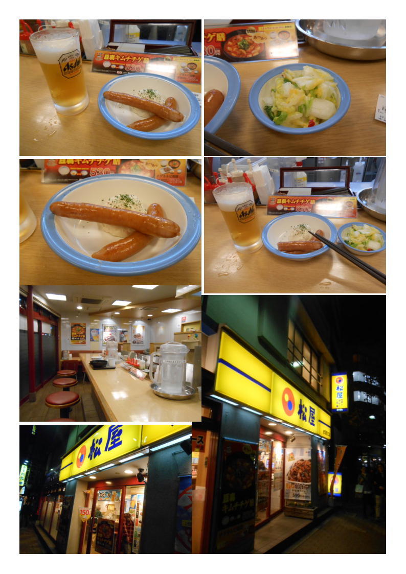 赤羽で一人はしご酒② また松屋でちょい飲みをしてしまった。「ウインナーポテトサラダ+お新香。ビール3杯」_b0142232_05190021.jpg