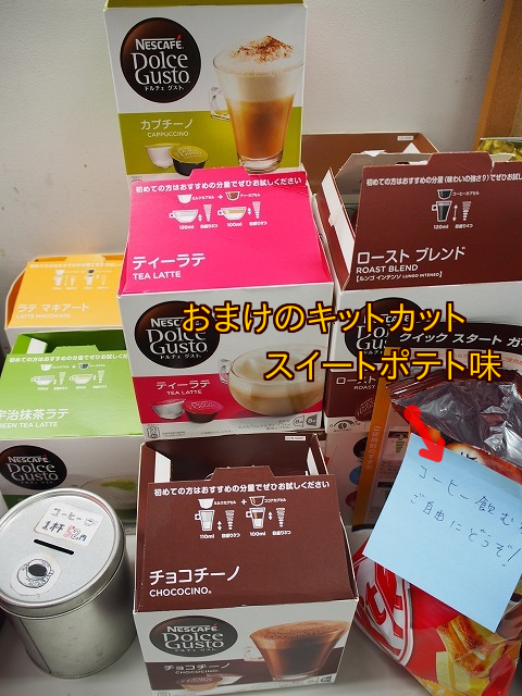 b0141240_12063896.png
