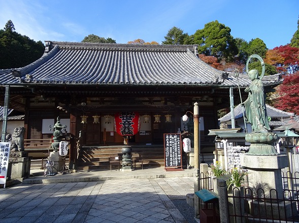 西山三山・楊谷寺の紅葉_b0299042_16265862.jpg