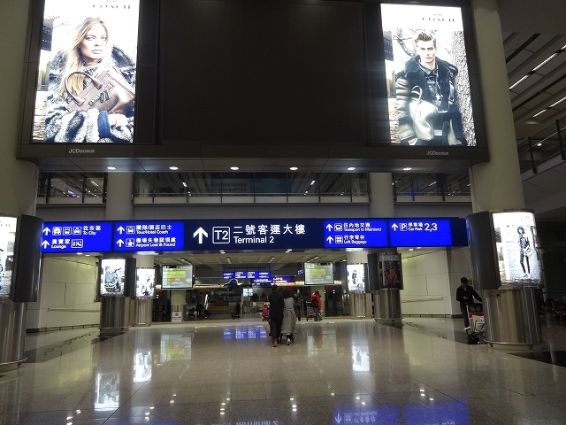 b0248150_06282460.jpg