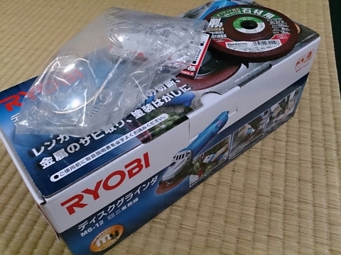 a0164657_18040186.jpg