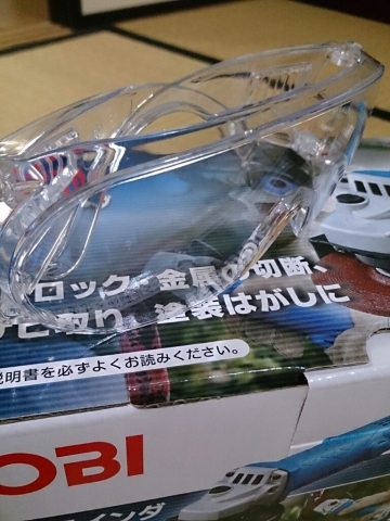 a0164657_18040437.jpg
