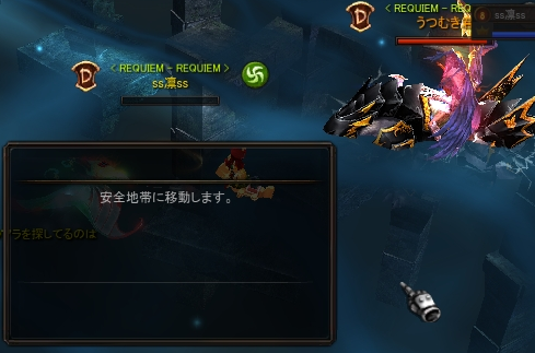 f0233667_23034300.png