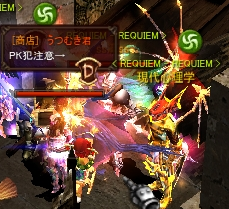 f0233667_23100502.png