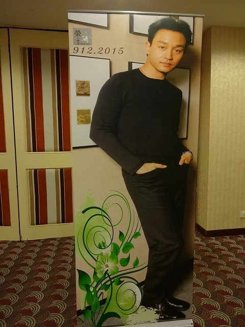 レスリーバースデーパーティー_d0334268_07585425.jpg