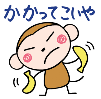 b0170472_18283147.png