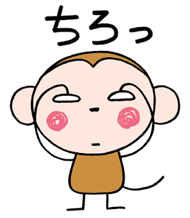 b0170472_18291161.png