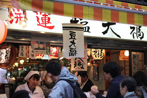 e0170272_2095359.jpg
