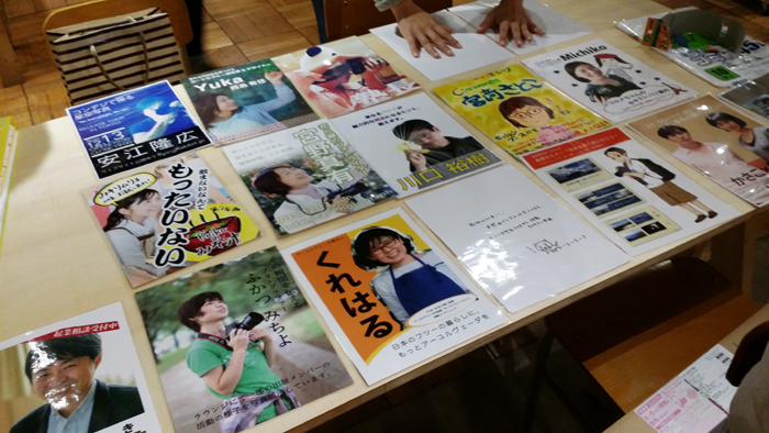 多種多様な人材が集まり出会う「ルイーダの酒場」。それがかさこ塾でありかさこ塾祭り_e0171573_2574183.jpg