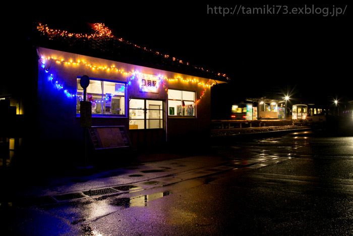 f0136878_19513579.jpg